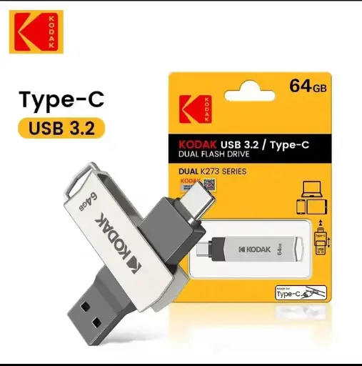 فلاش كوداك Flash Kodak 64